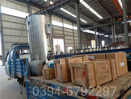 6吨燃油热水锅炉