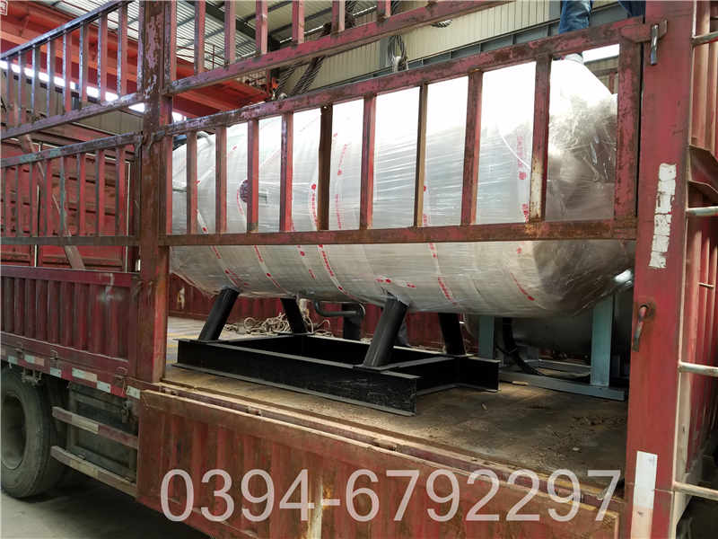 1050kw热水锅炉(图2)