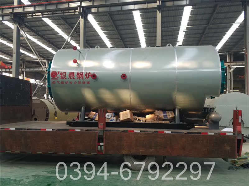 10吨燃油燃气蒸汽锅炉(图1)