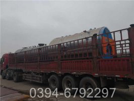 两吨大型热水锅炉