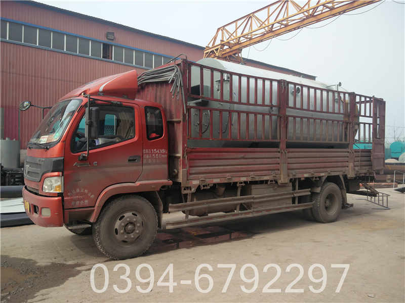 燃油燃气锅炉报价(图2)