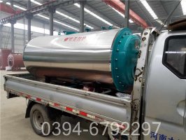 3吨燃气热水锅炉