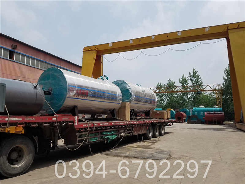 燃气锅炉好处(图2)