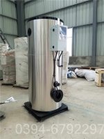 20吨天然气燃气锅炉