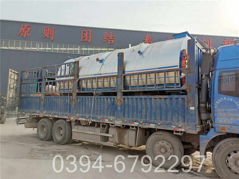 热水锅炉制造公司(图3)