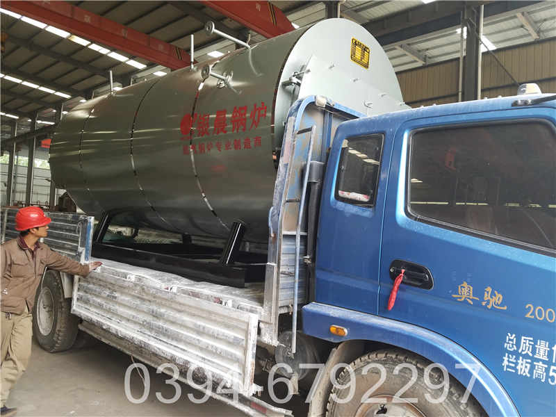 4吨热水锅炉(图3)