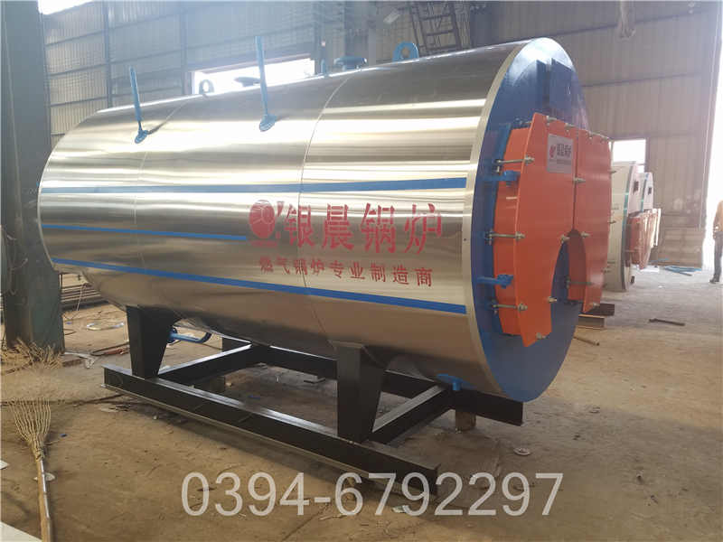 小型蒸汽发生器价格(图3)