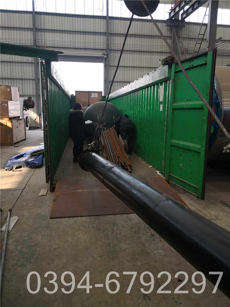 燃煤立式蒸汽锅炉(图3)