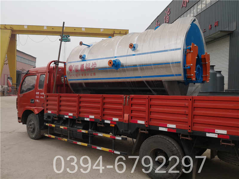 液体加热循环器(图2)