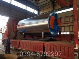 环保电蒸汽发生器