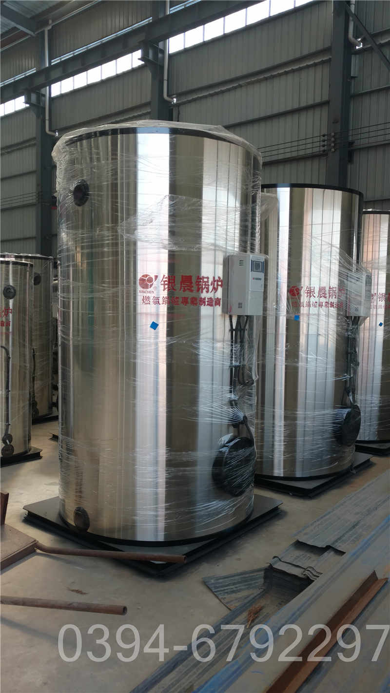 浴室锅炉厂家(图3)