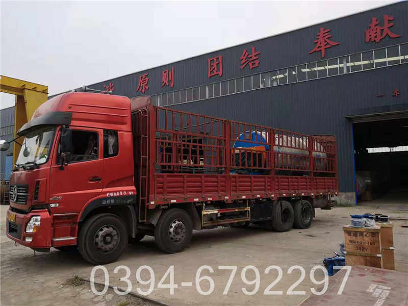 6t热水锅炉(图3)