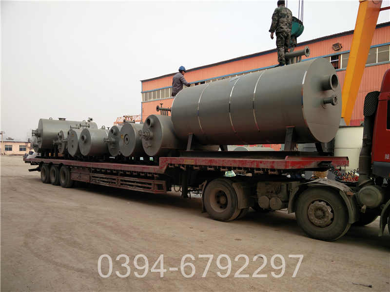 淄博导热油炉(图3)