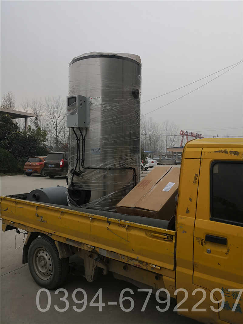 供应开水器(图1)