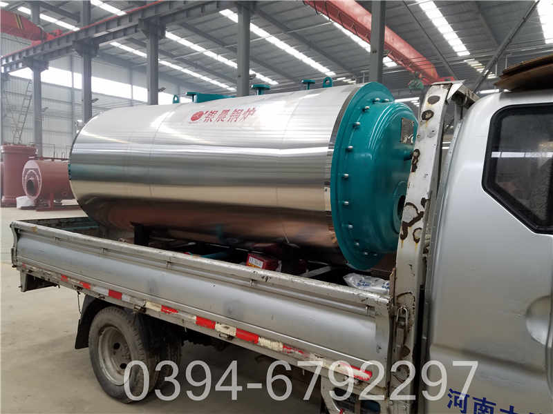 热水锅炉小型(图2)