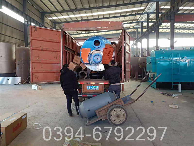 10吨燃煤锅炉改造(图3)