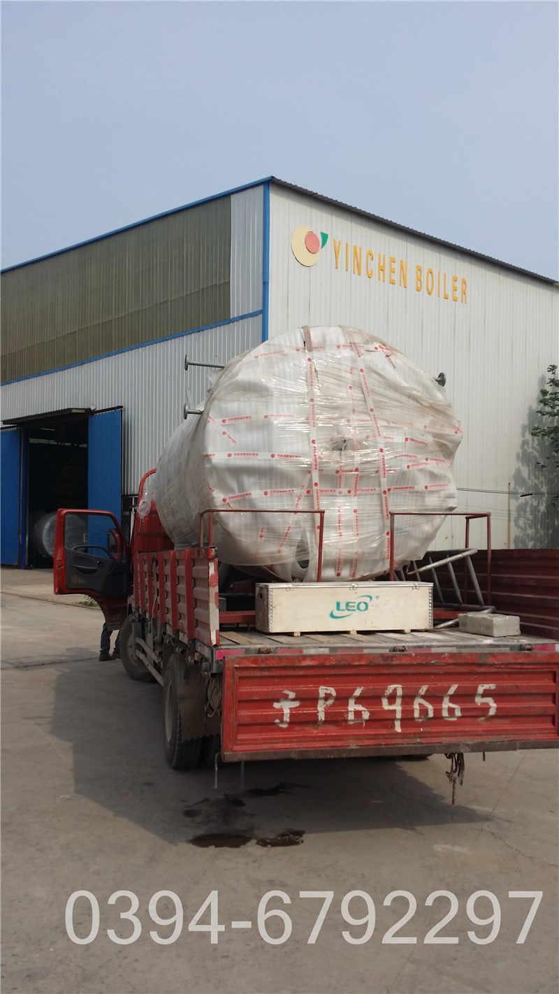 洗浴环保锅炉(图1)