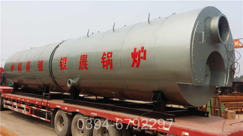 液化气蒸汽发生器(图1)