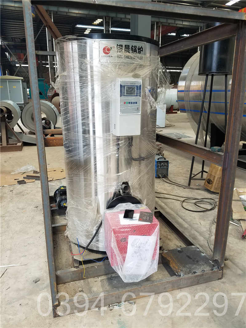 银晨锅炉 售后服务(图2)