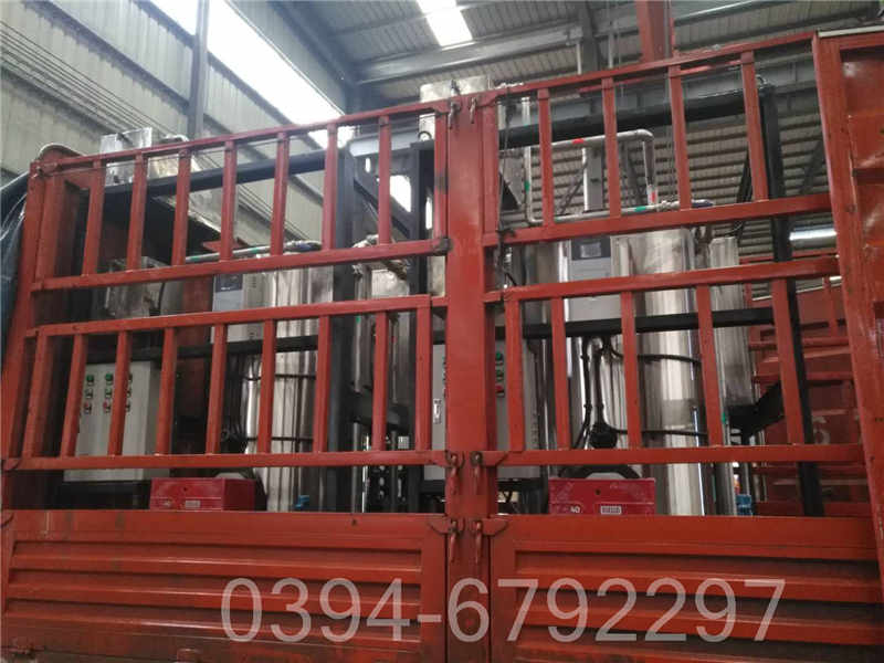 好燃气热水锅炉(图1)