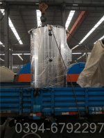 燃油燃气蒸汽锅炉