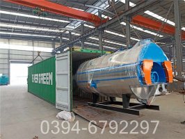 燃气热水锅炉公司