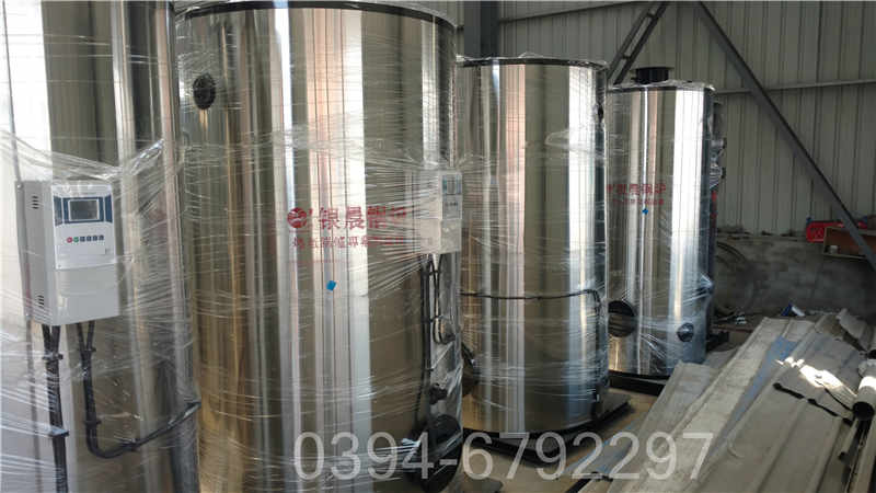 开水器网站(图3)