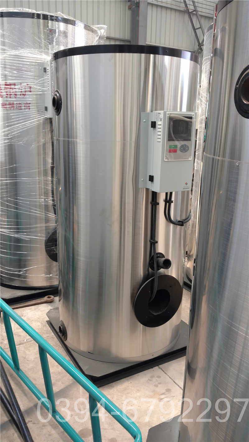 导热油炉油气分离器(图2)