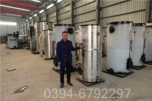 燃气蒸汽锅炉厂家电话