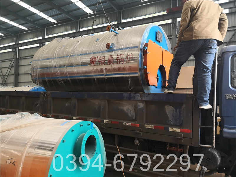 安全开水器(图1)