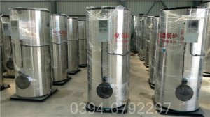 导热油炉膨胀管