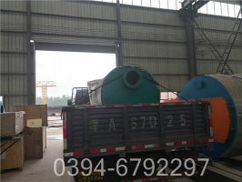 490kw养殖热水锅炉