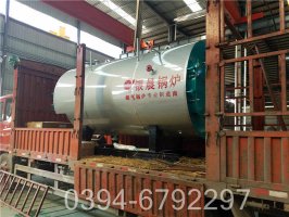 2100kw高温热水锅炉