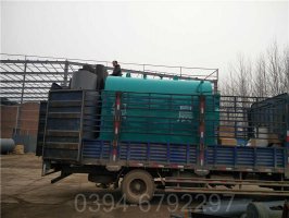 两吨真空热水锅炉