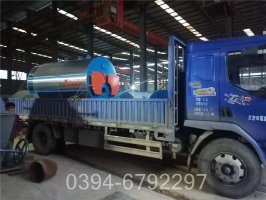 40万大卡低氮热水锅炉