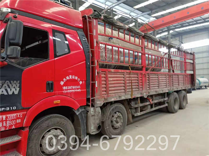 240kw工业热水锅炉(图2)