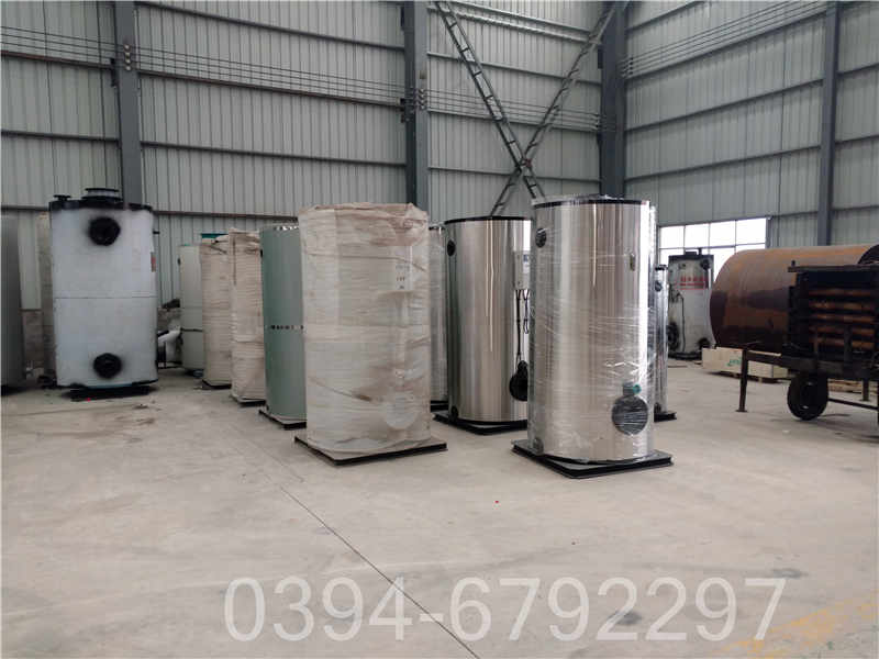 240kw工业热水锅炉(图3)