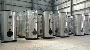 700kw大型热水锅炉