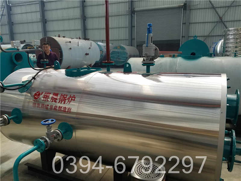 燃气锅炉直销(图1)