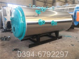 两吨工地热水锅炉