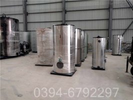 120万大卡热水专用锅炉