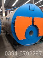 0.5吨卧式热水锅炉