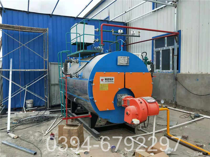 4吨蒸汽燃油锅炉(图2)