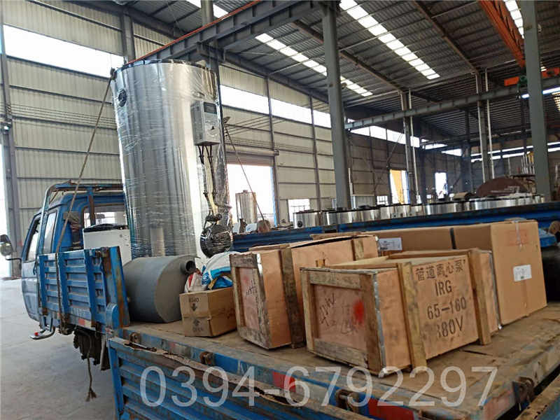 锅炉集中供热(图2)