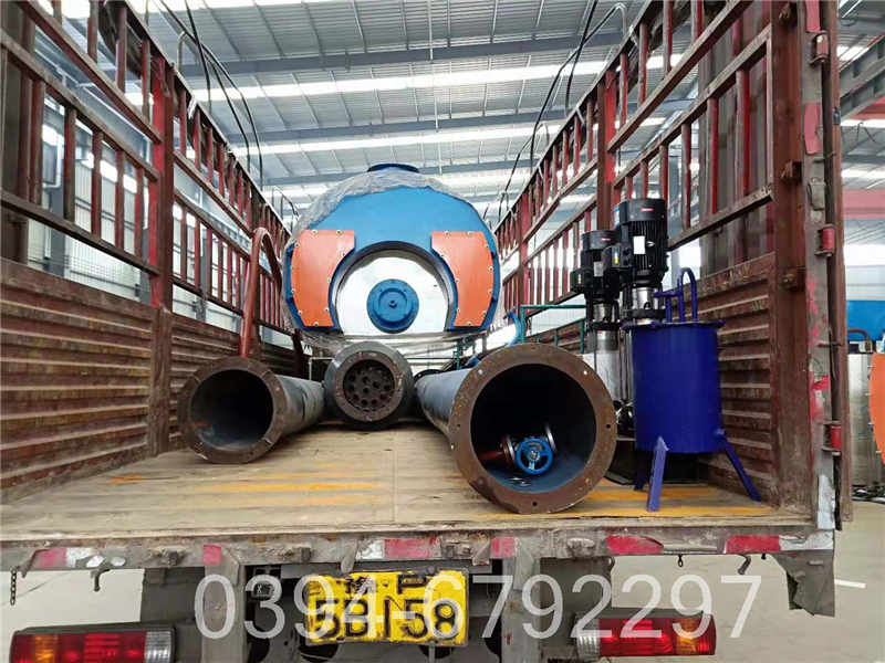 燃油锅炉安全(图3)