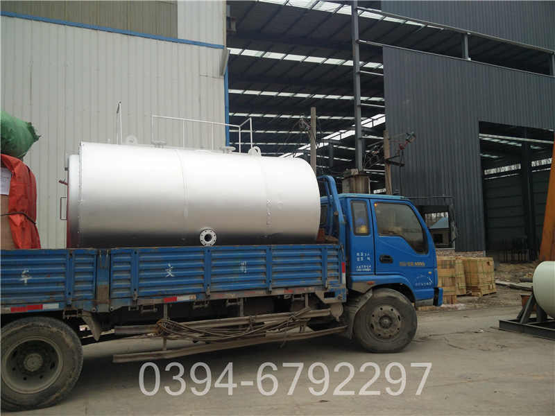 小型燃油蒸汽锅炉厂家(图2)