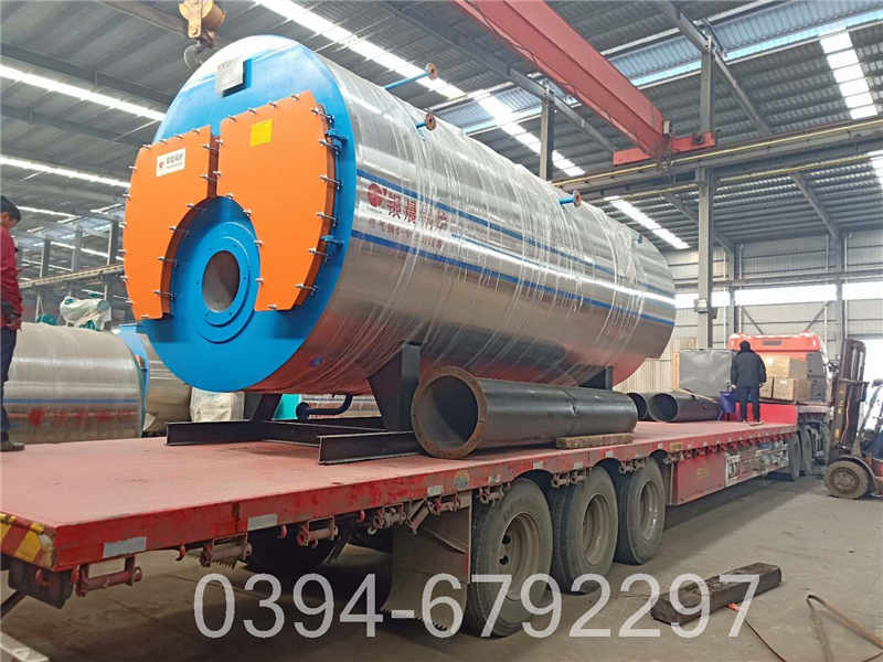 蒸汽锅炉选型(图2)