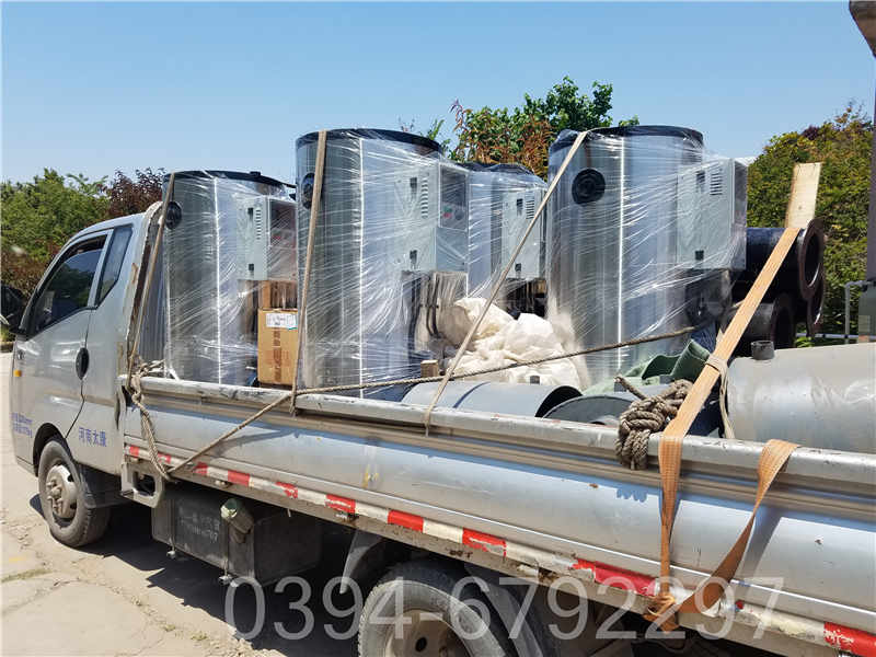 燃气蒸汽锅炉生产公司(图2)