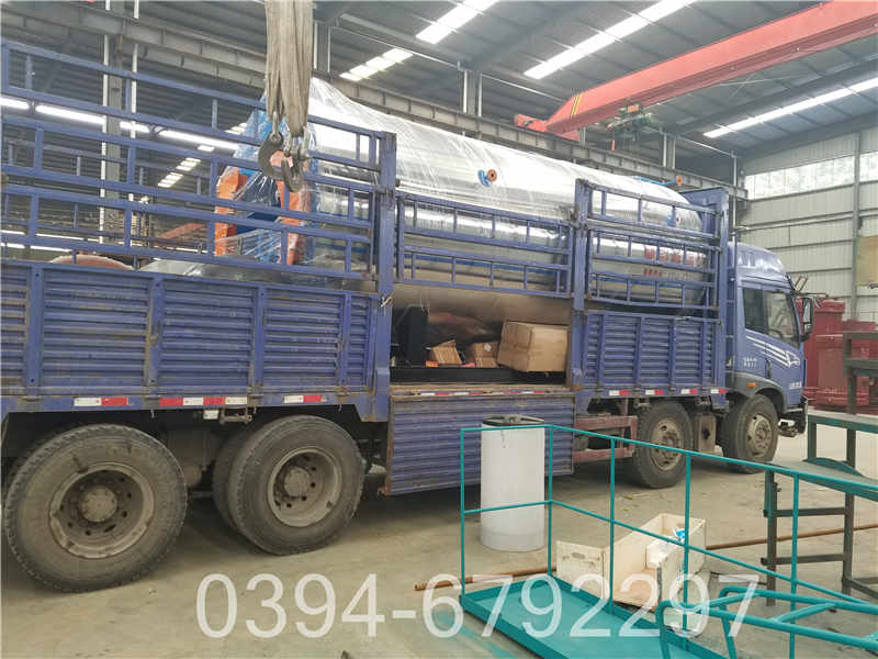 工业蒸汽锅炉多少钱(图1)