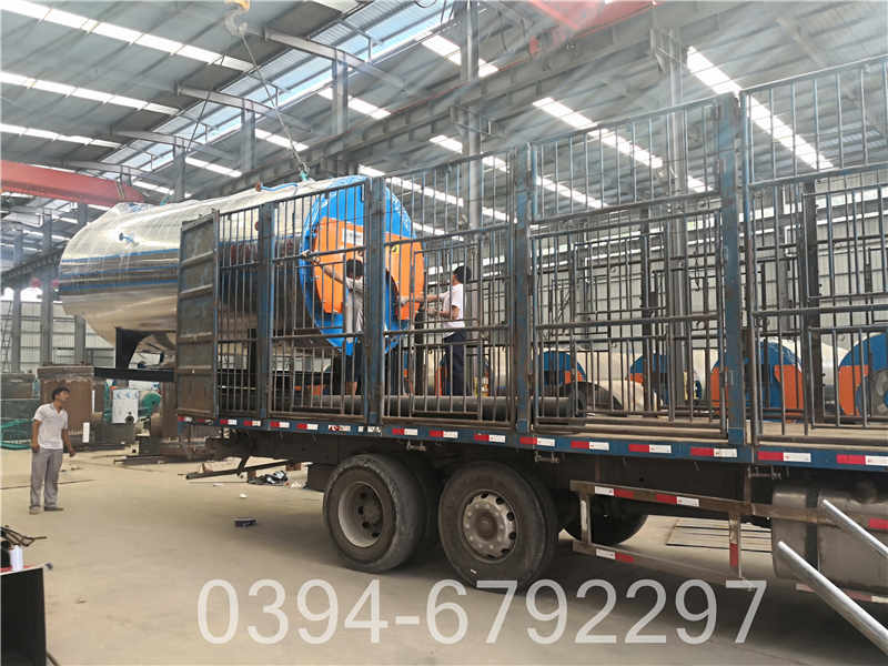 1吨蒸汽锅炉燃油(图2)